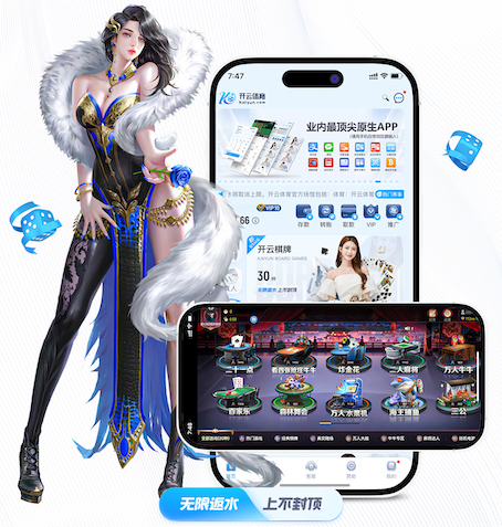 pg娱乐电子游戏app官方版-pg娱乐电子游戏app最新版V1.3.83.2-安卓版-2265安卓网