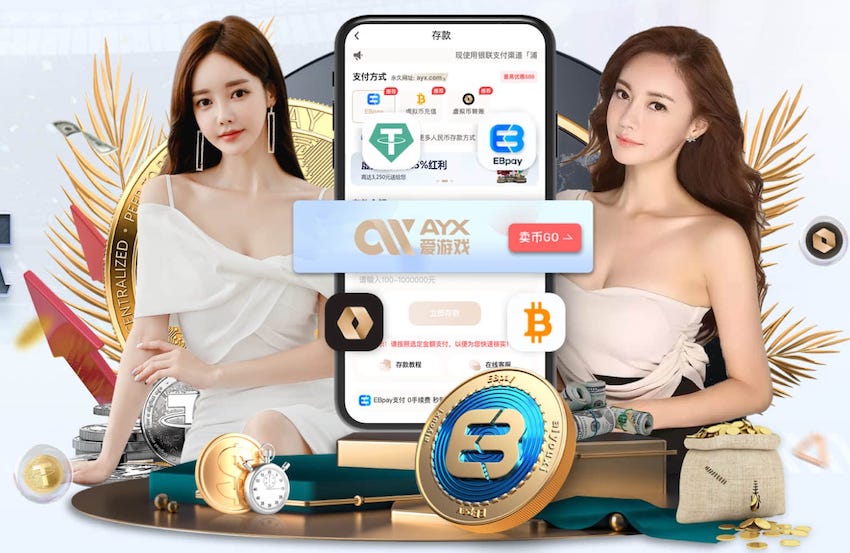 pg娱乐电子游戏app V6.1.479.9 ?sh)脑免费?2