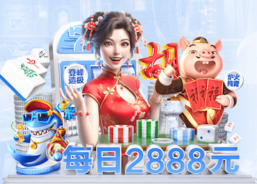 星空网页版登录